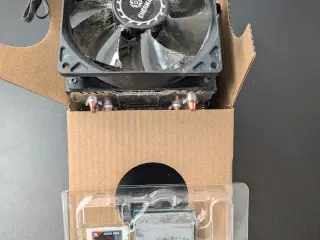 Cpu Ryzen 5 1600 X incl. køler