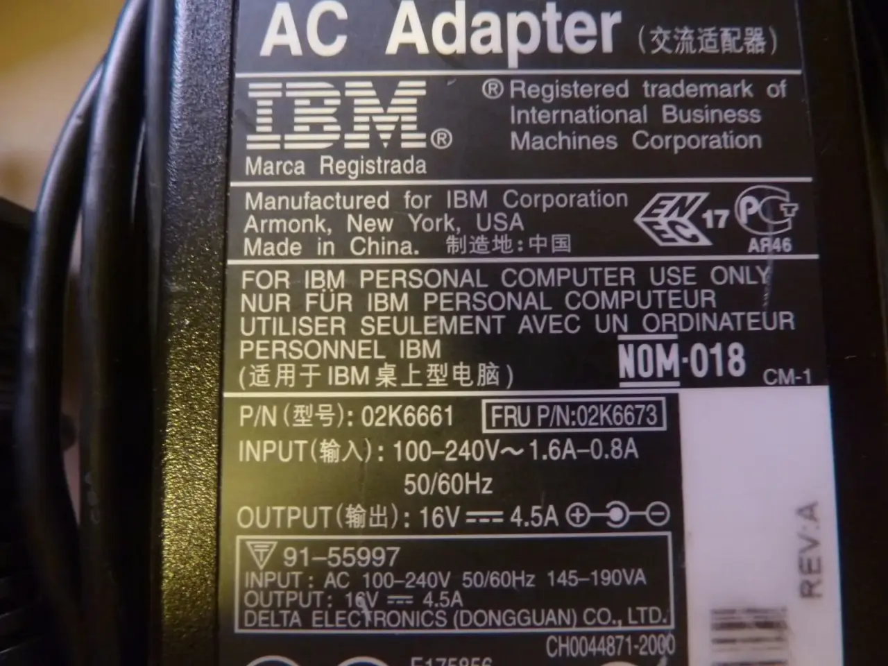 Billede 5 - IBM ThinkPad Docking Station Port Replicator