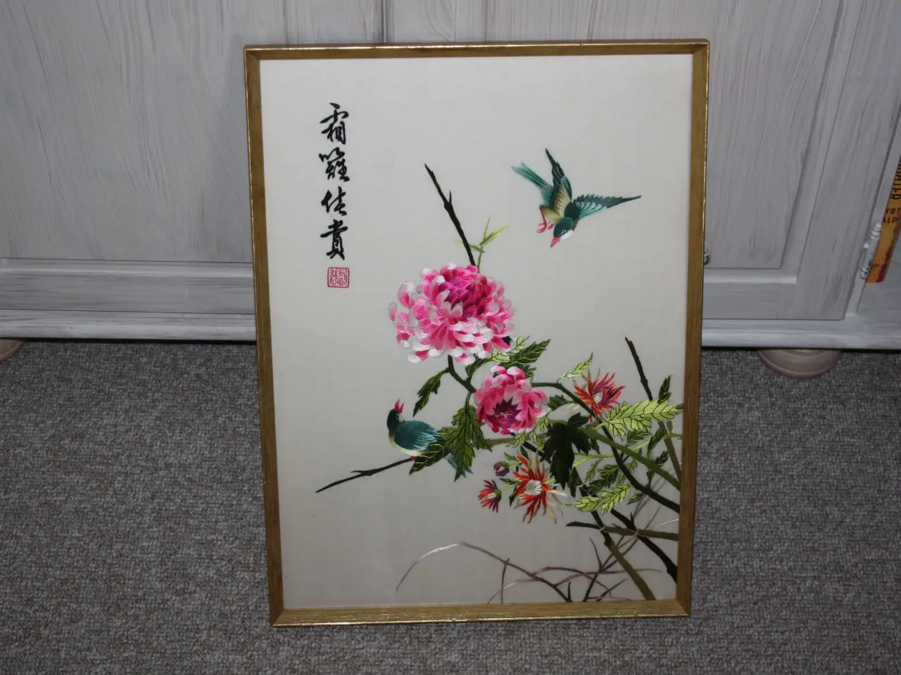 Billede 1 - Kinesisk / Japansk silkebroderi  48,5 cm x 35,5 cm