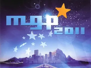 Diverse kunstnere – MGP 2011 – CD