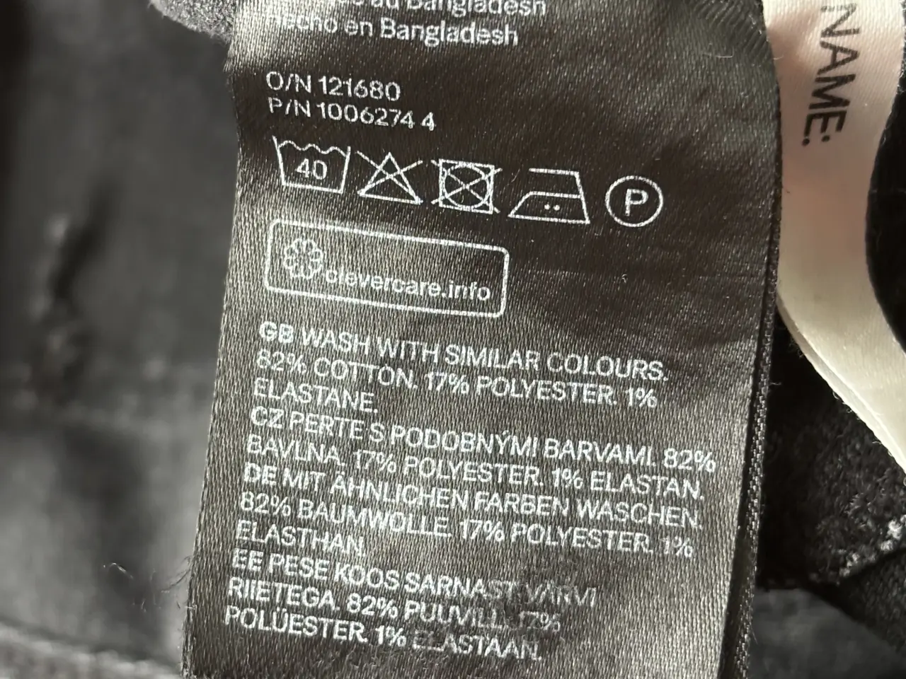 Billede 9 - Grå / sort legging fra H&M i str. 140
