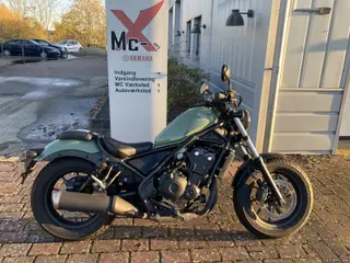 Honda CMX 500 Rebel
