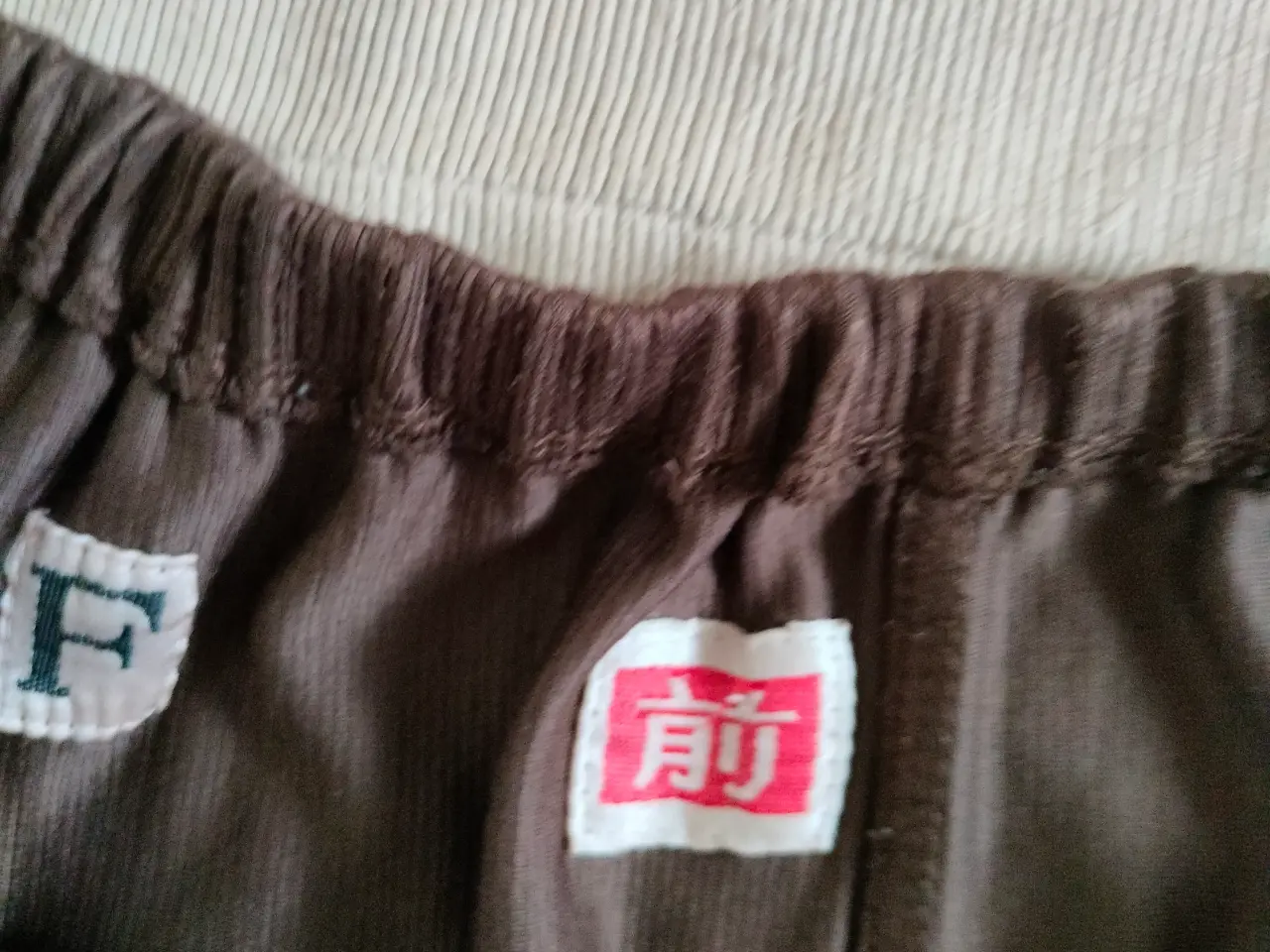 Billede 3 - pyjamas japanske marked