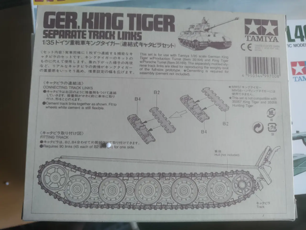 Billede 17 - Modelhobby