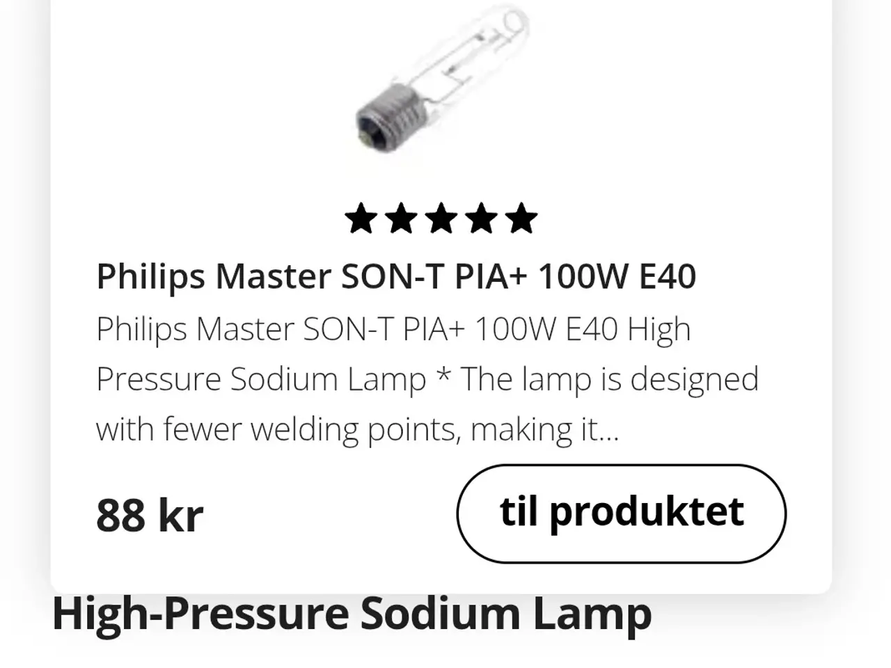 Billede 2 - Phillips Masterson-T PIA PLUS 100 W. E40