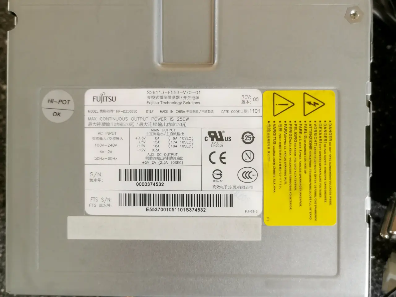Billede 2 - 250 W Power supply