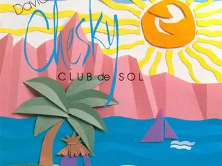 David Chesky – Club De Sol – CD