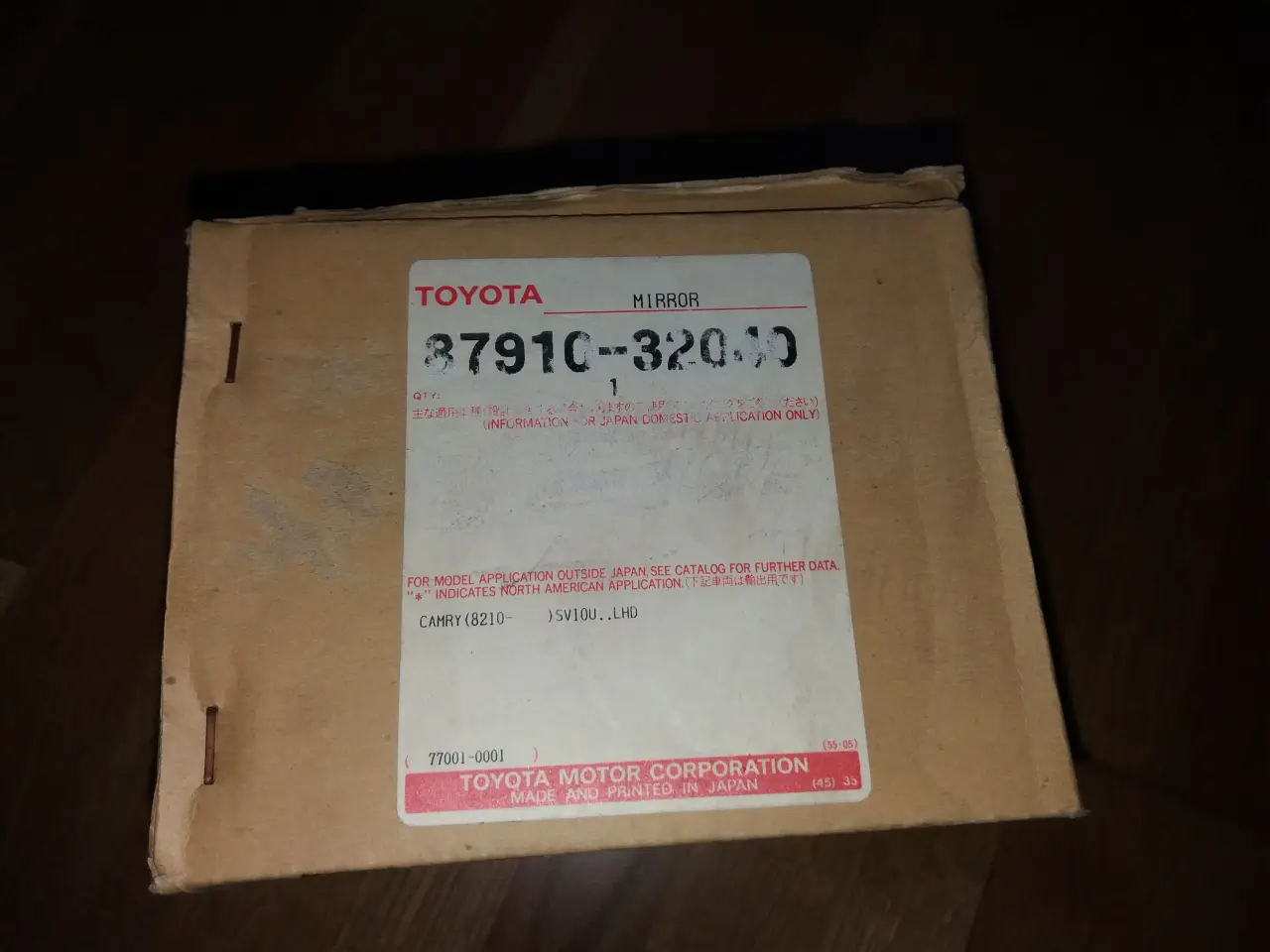 Billede 3 - Sidespejl H. Toyota Camry SV10