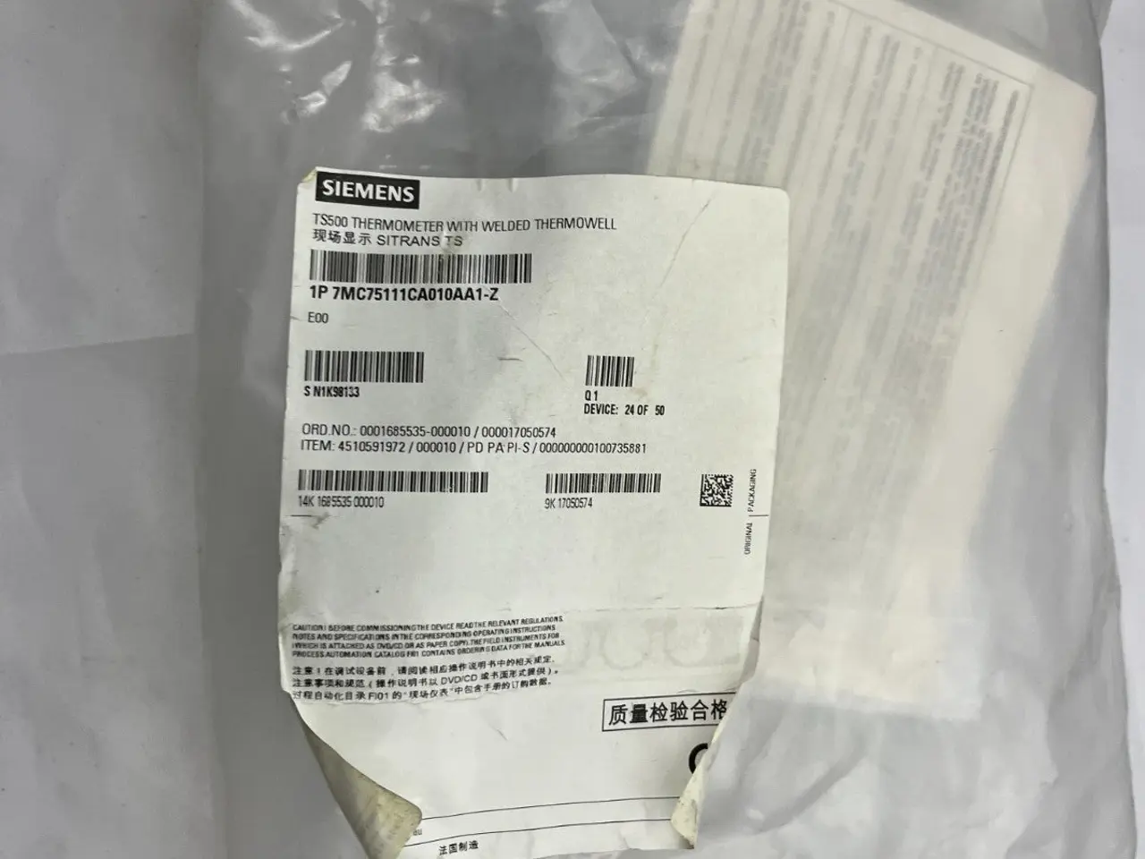 Billede 7 - Siemens SITRANS TS500 Thermometer w/ Welded