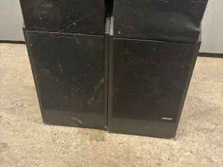 Vintage Bose 601 serie 3