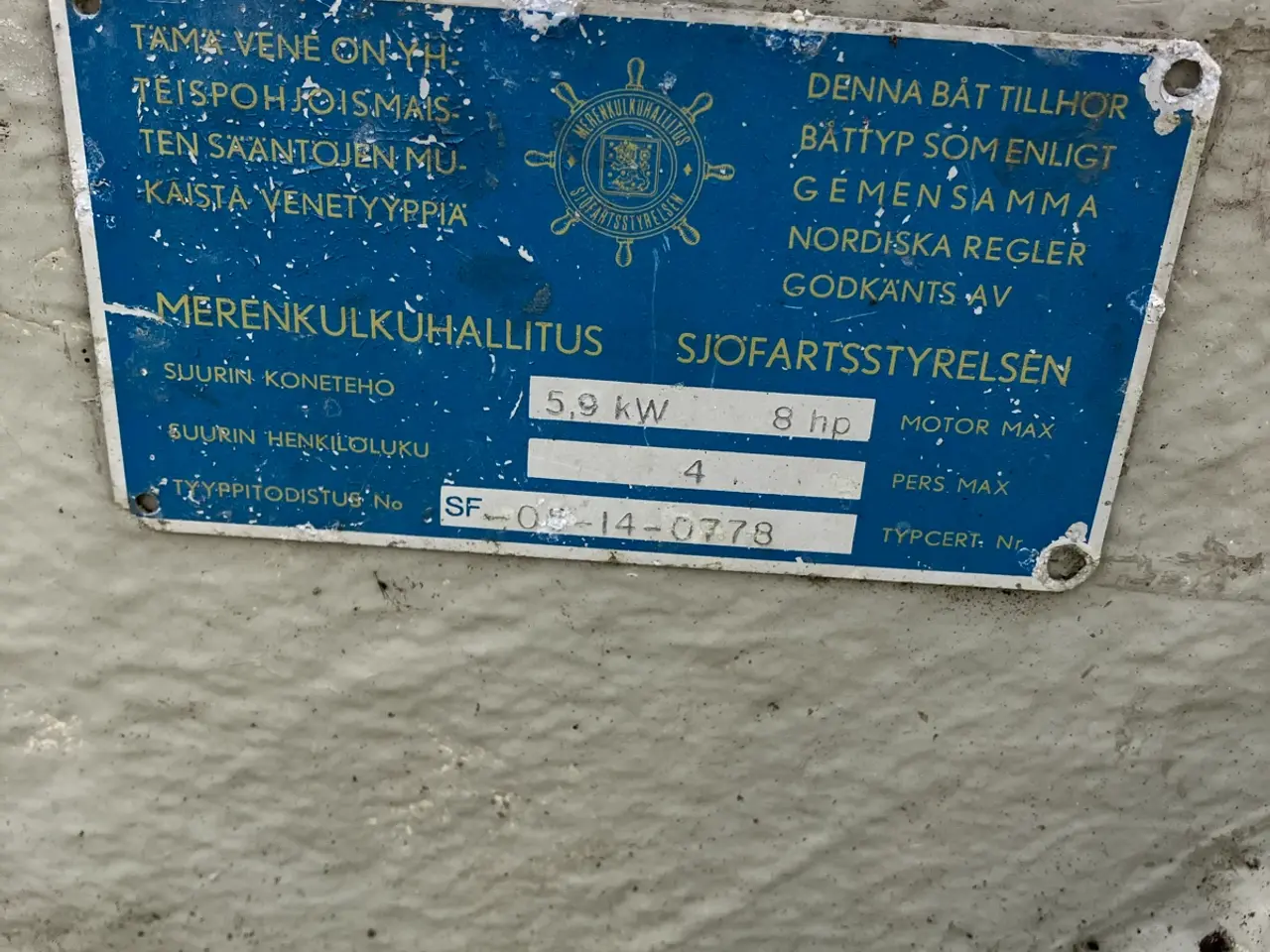 Billede 3 - 14 fod glasfiberjolle med påhængsmotor.
