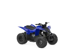 Yamaha YFZ 50 ATV