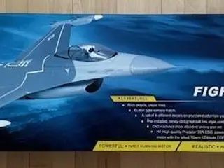 FMS F-16C Fighting Falcon 70mm EDF PNP – NY