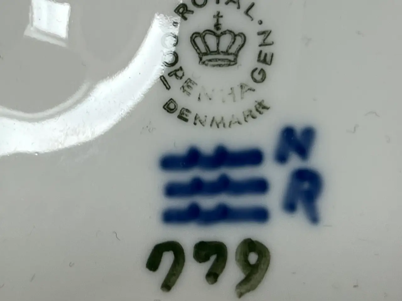 Billede 4 - Royal Copenhagen - Pigen med kalven
