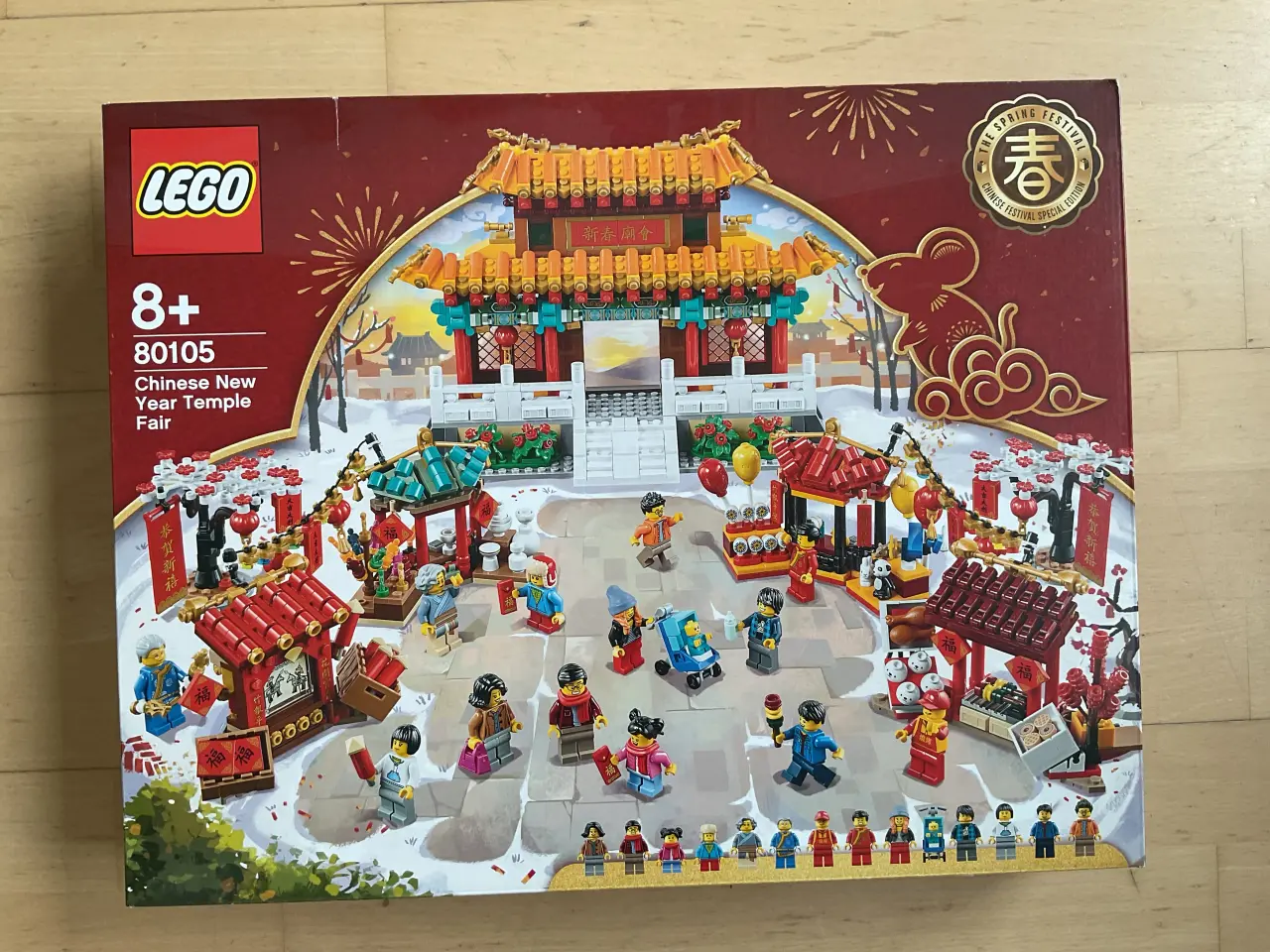 Billede 2 - Lego 80105