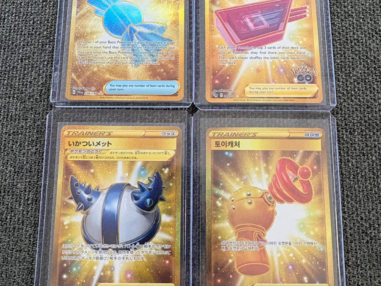 Billede 6 - Over 200 billige EX, V, Vstar og Vmax Pokemon Kort