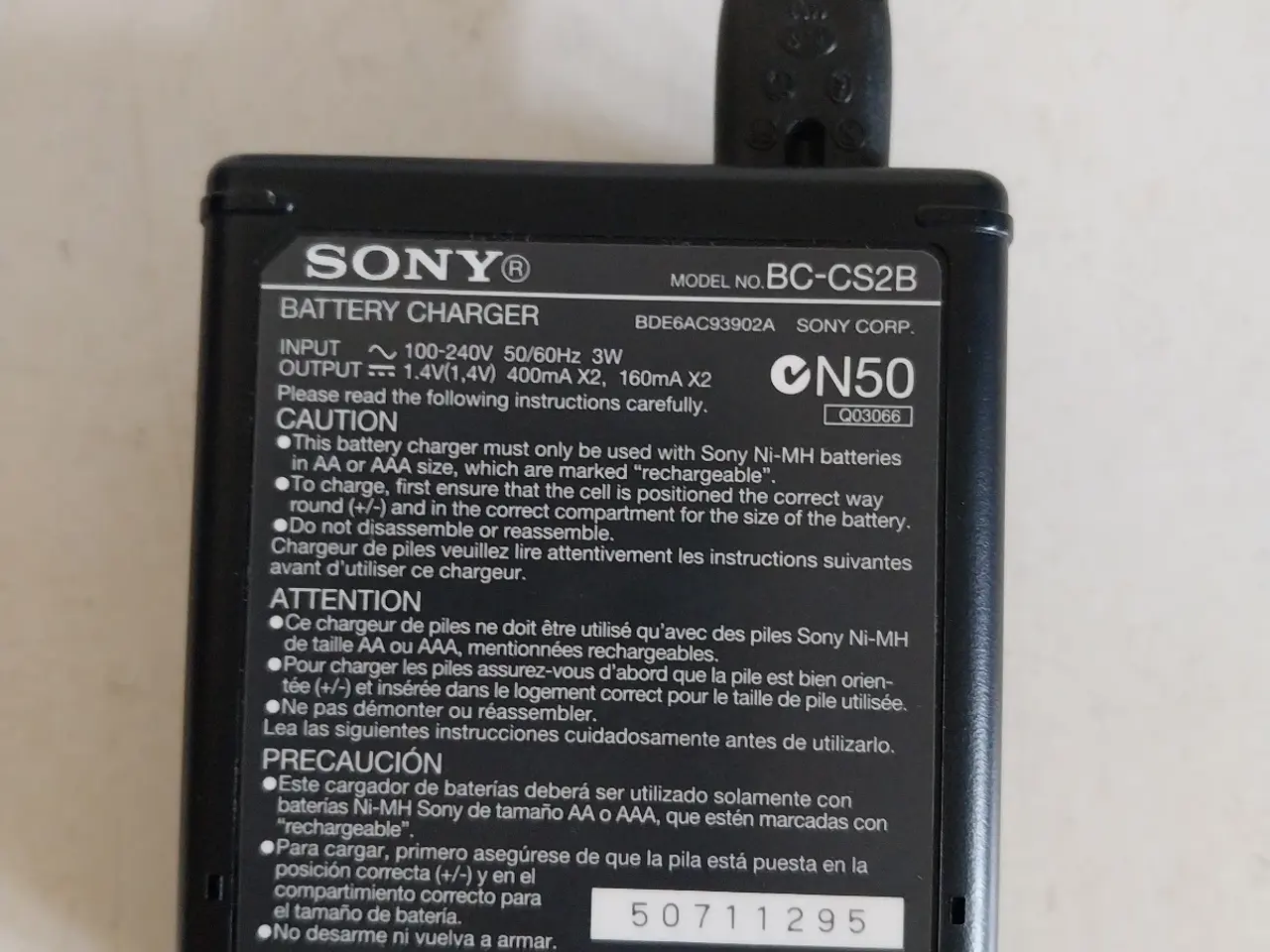 Billede 2 - Sony batteri oplader