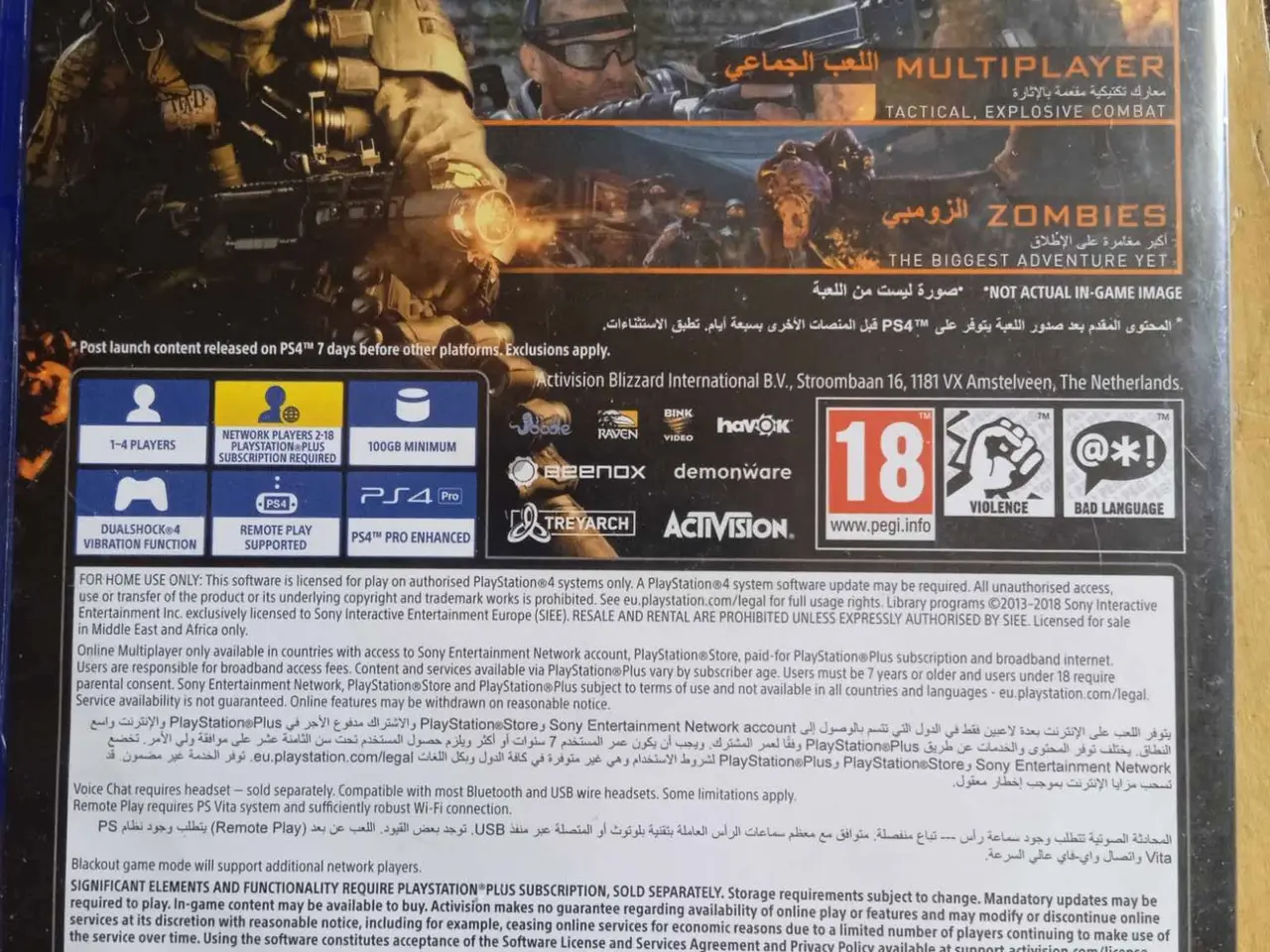 Billede 19 - shooter spil pakke ps3/ps4