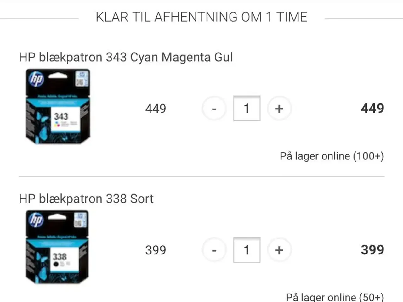 Billede 2 - Hp blækpatroner 338 & 348