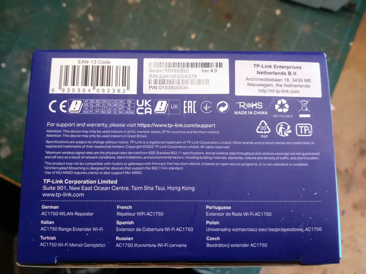 Billede 4 - WIFY Extender 5G +