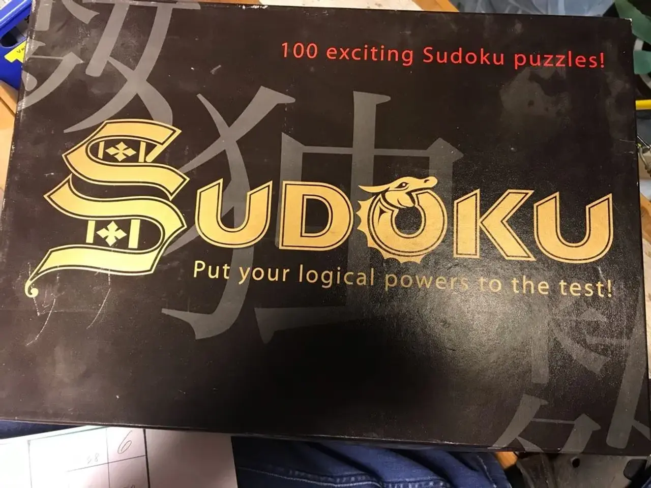 Billede 1 - Sudoku