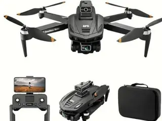 Drone med kamera og GPS