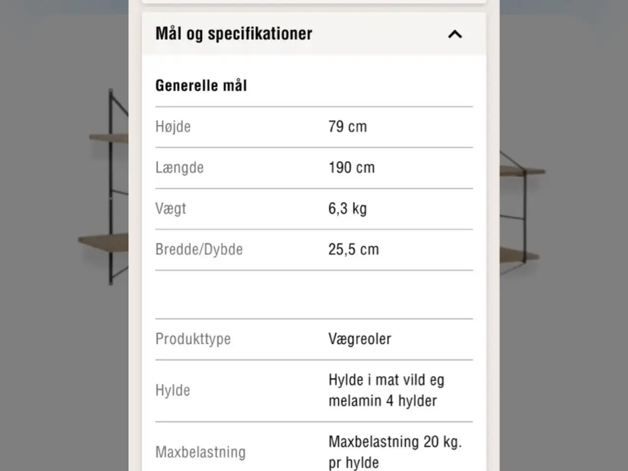 Billede 2 - ILVA hylde NEWPORT