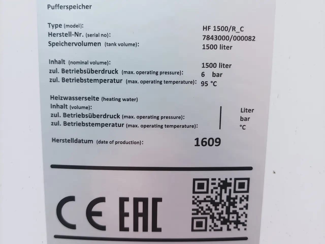 Billede 2 - Buffertank akkumuleringstank 1500l
