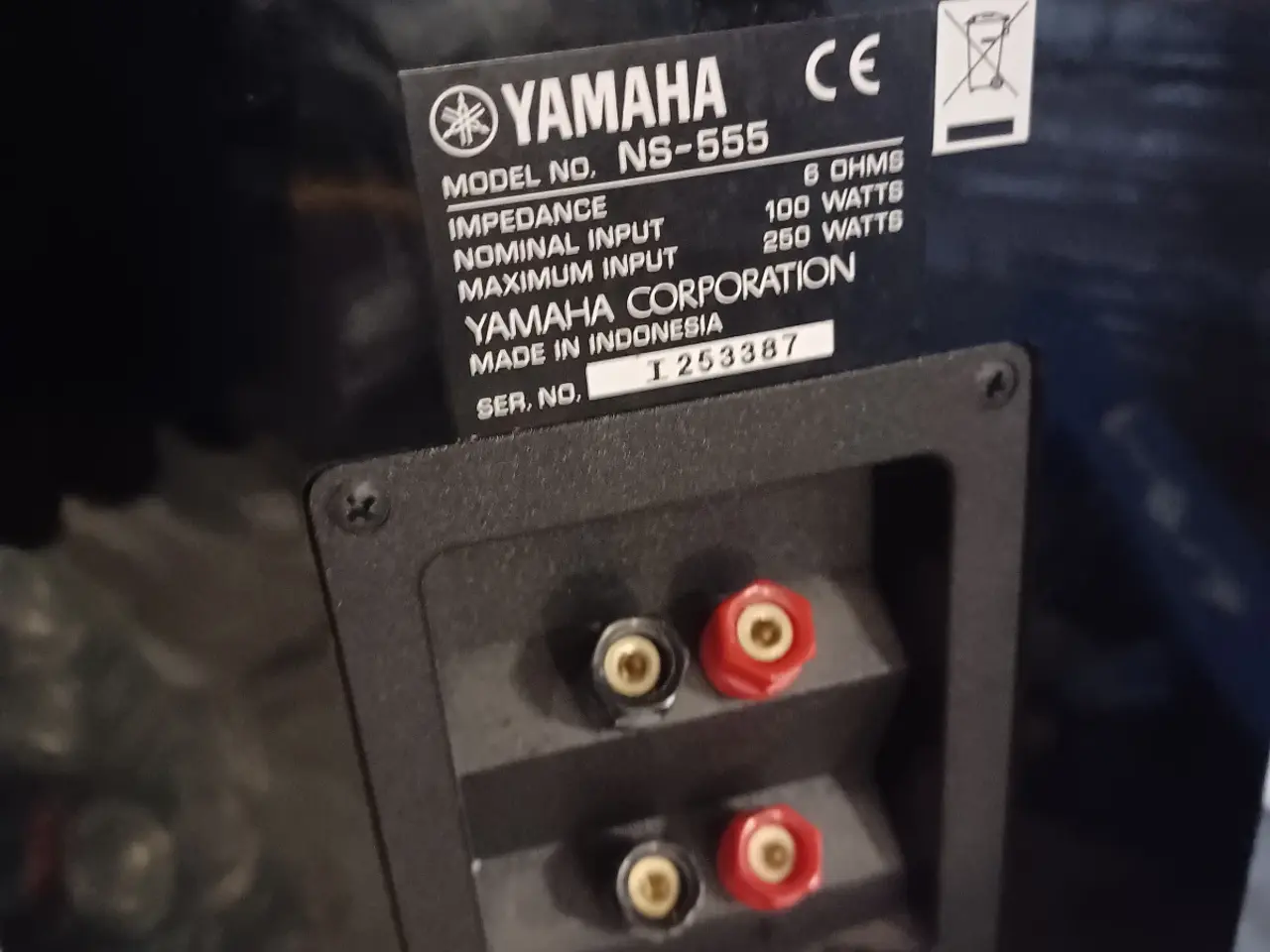 Billede 2 - Yamaha ns-555 højttalere 
