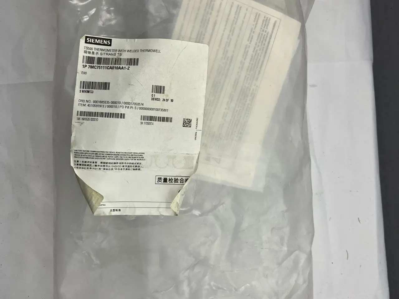 Billede 6 - Siemens SITRANS TS500 Thermometer w/ Welded