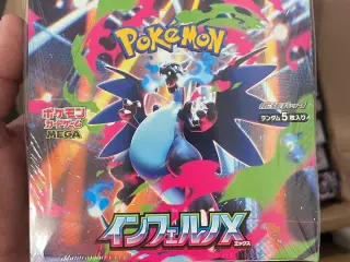 Inferno x - jap pokemon