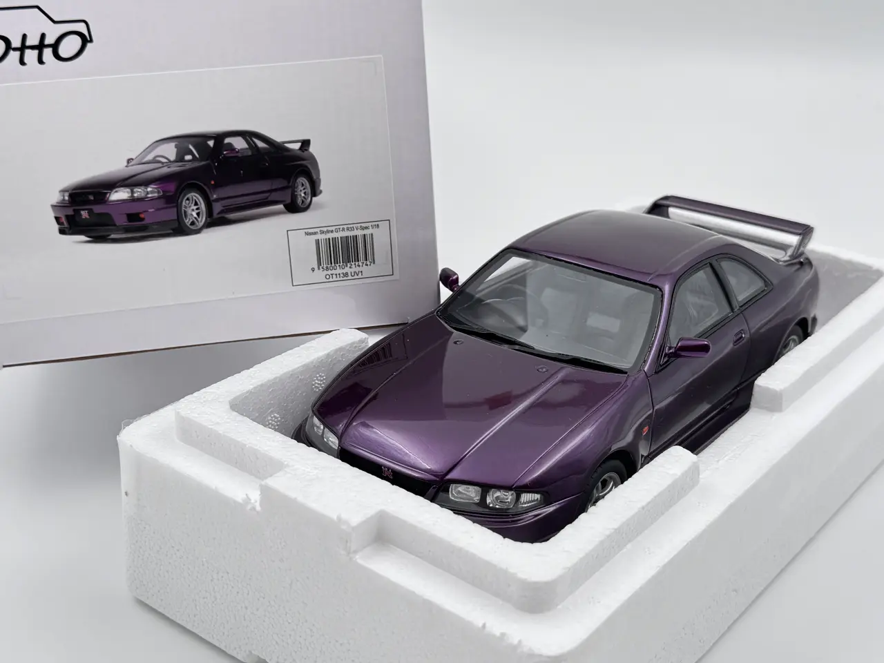 Billede 11 - 1995 Nissan Skyline GT-R R33 V-Spec 1:18