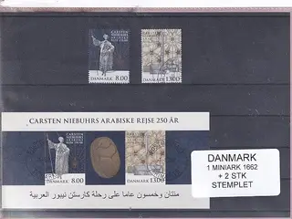 Danmark - Miniark 1662 + enkeltmærker - Stemplet