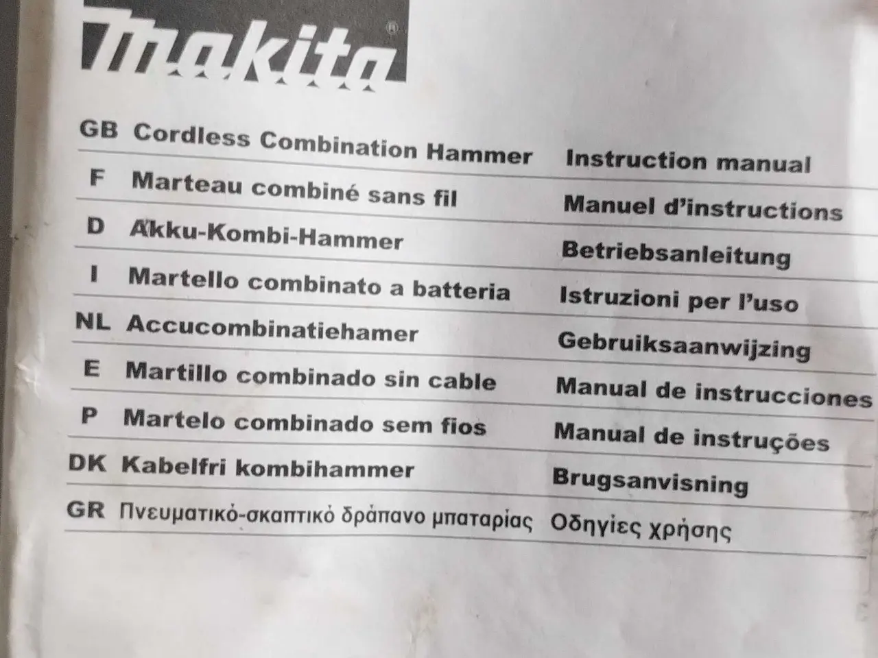 Billede 9 - Makita Kabelfri Borehammer