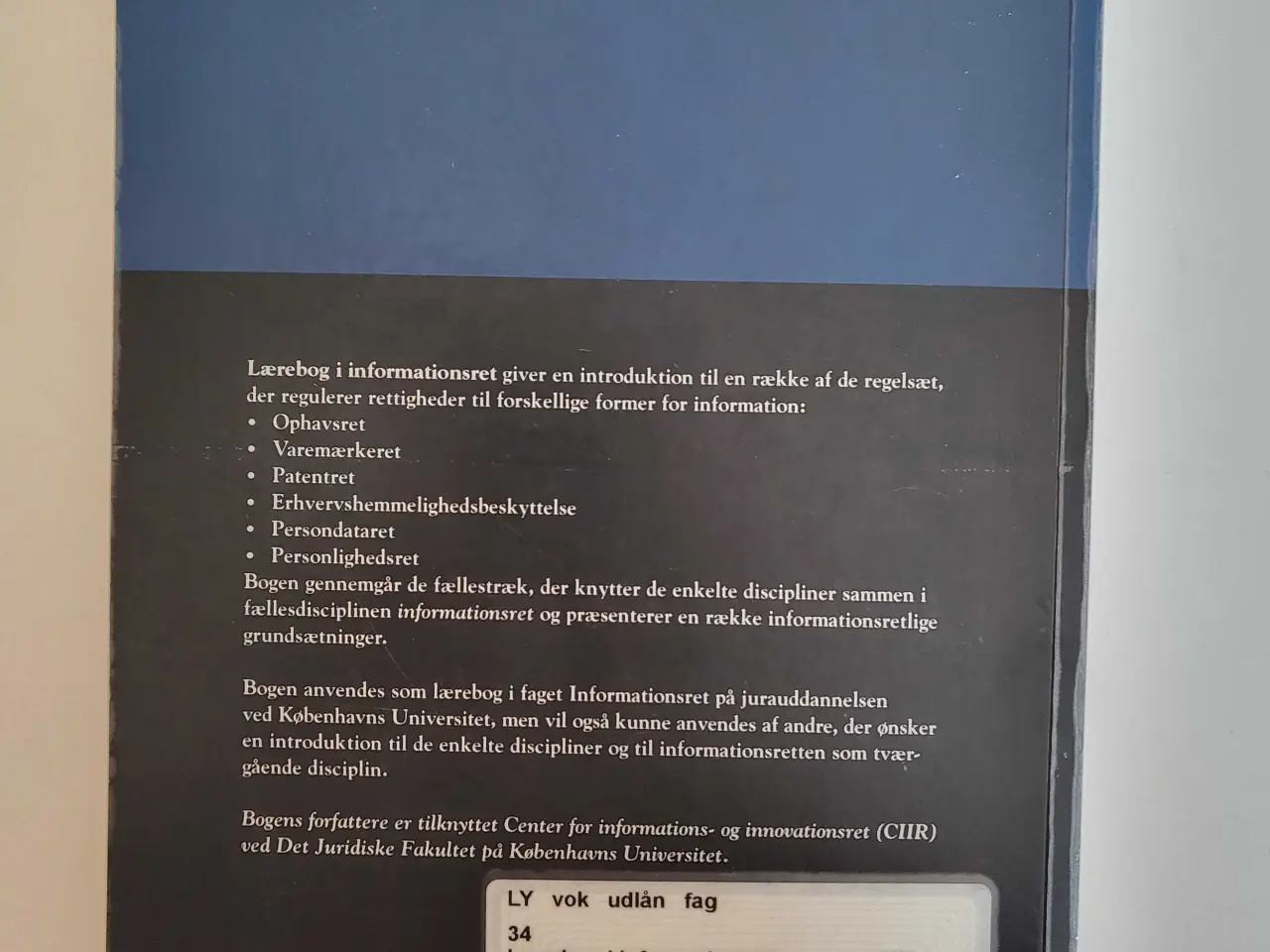 Billede 2 - Lærebog i informationsret