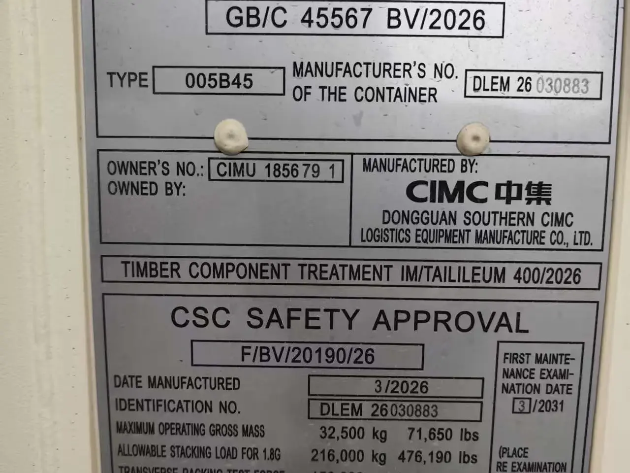 Billede 5 - 40’HC CONTAINER
