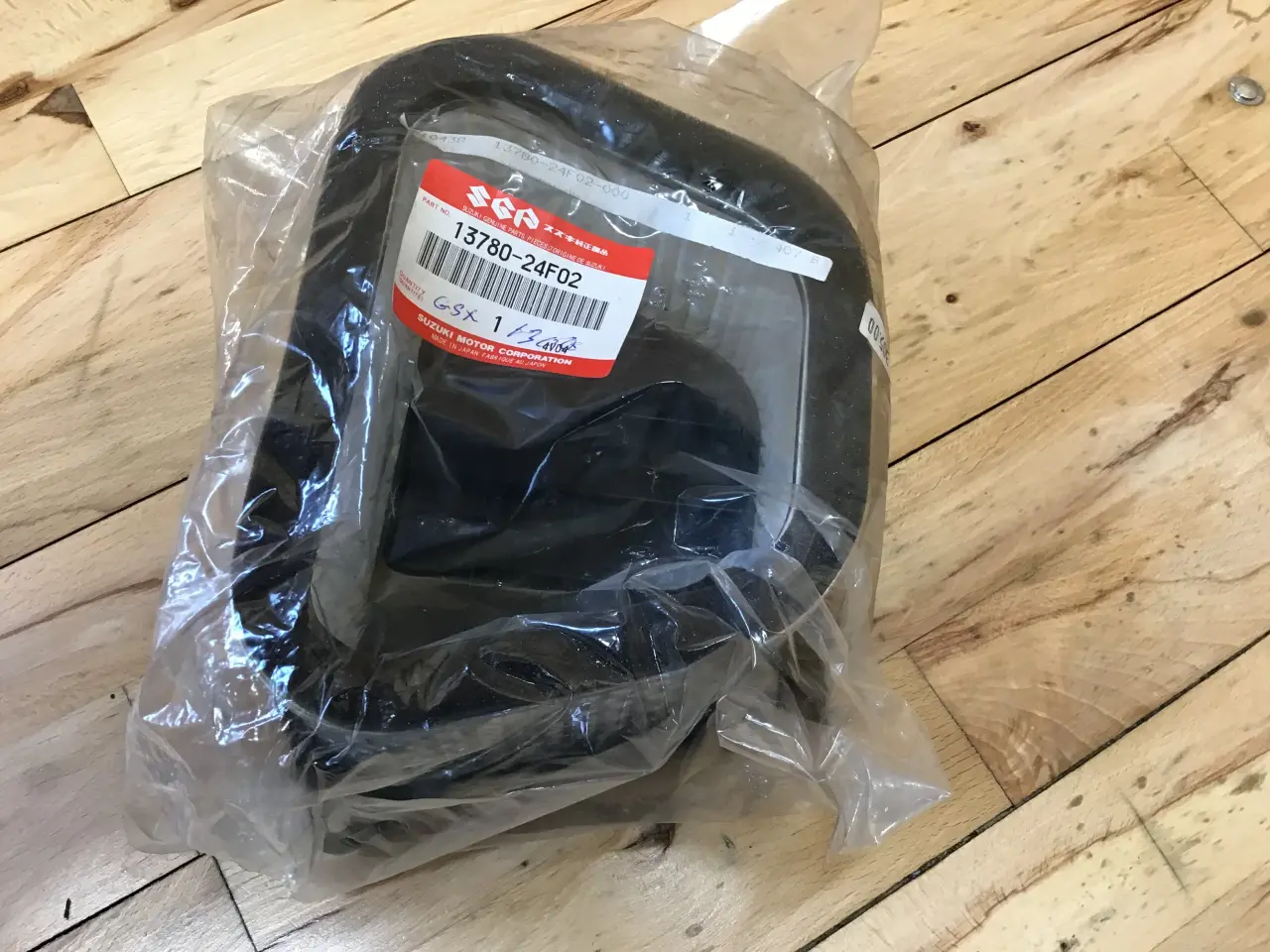 Billede 3 - Suzuki GSXR 1300 nyt sædecover