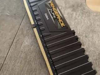Corsair 16gb ddr4 3200mhz