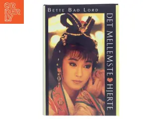 Det Mellemste Hjerte af Bette Bao Lord (Bog)