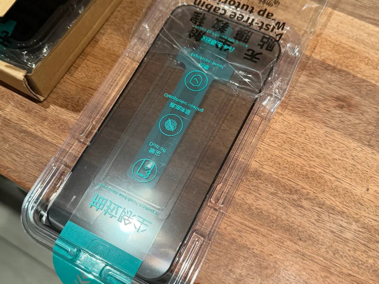Billede 1 - Panserglas Privacy iPhone 16 pro max