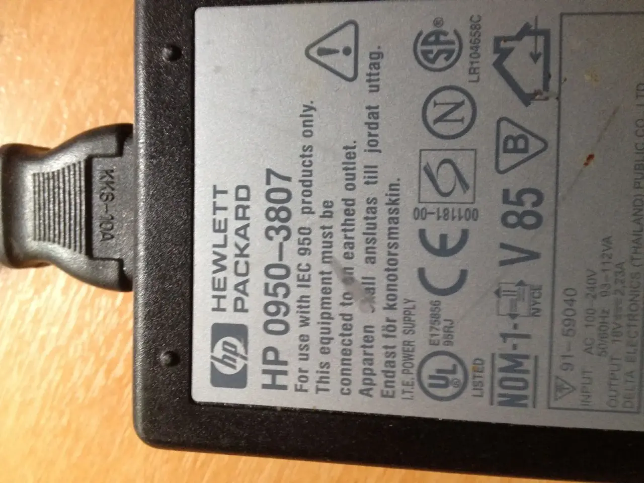 Billede 2 - HP lader. 0950-3807