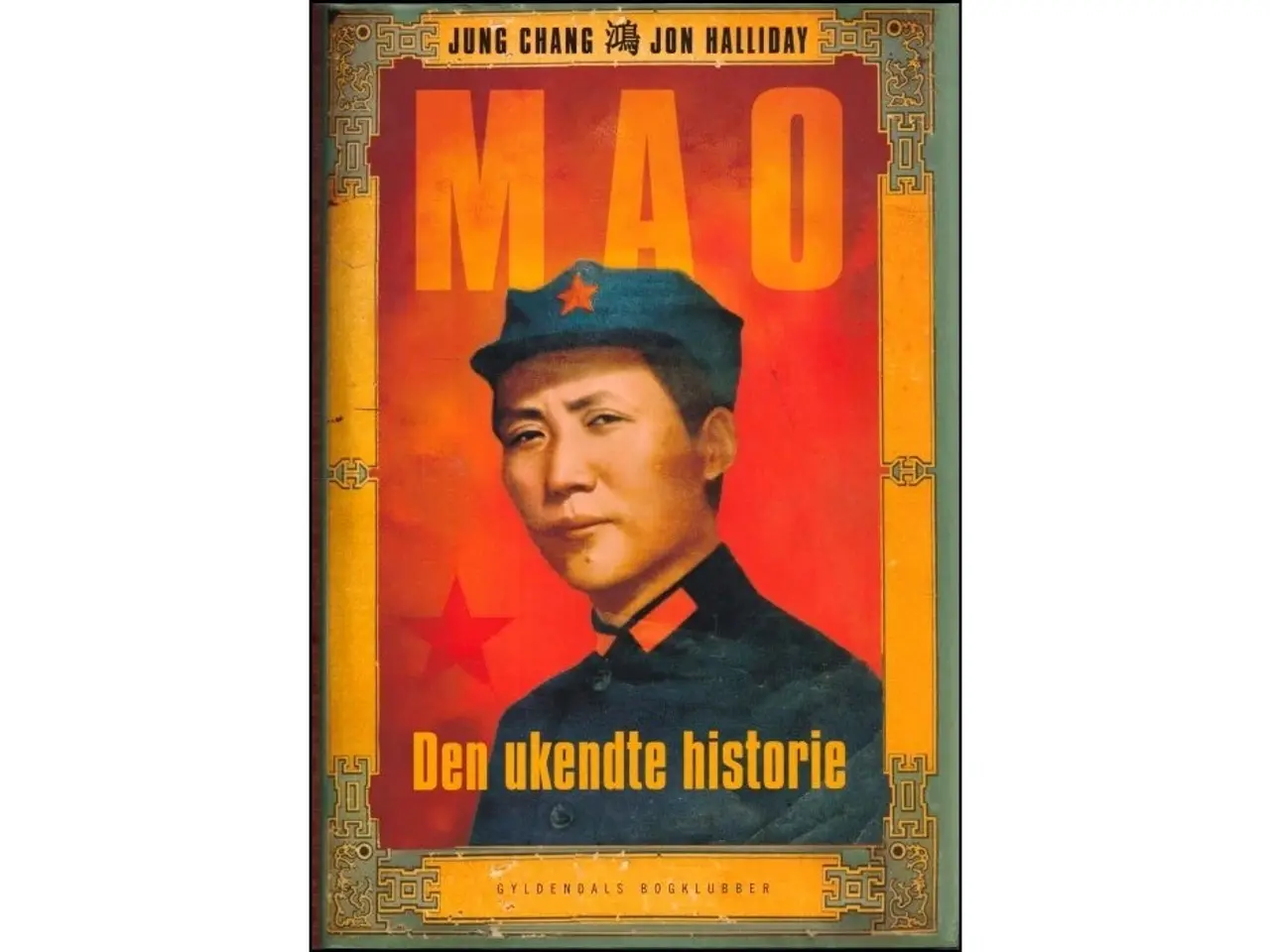Billede 1 - Mao - den ukendte historie