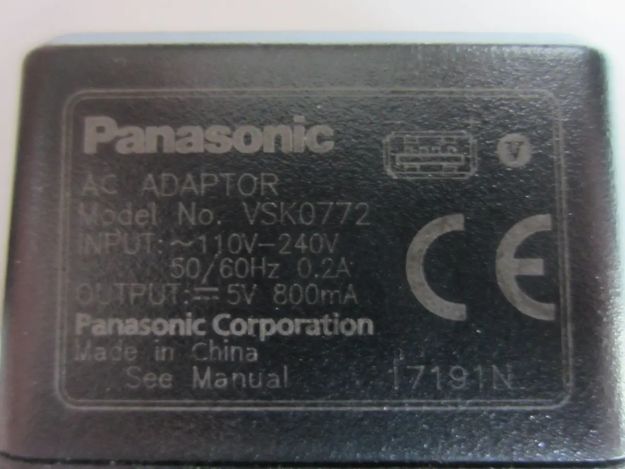 Billede 2 - Panasonic VSK0772 lader-strømforsyning + USB-kabel