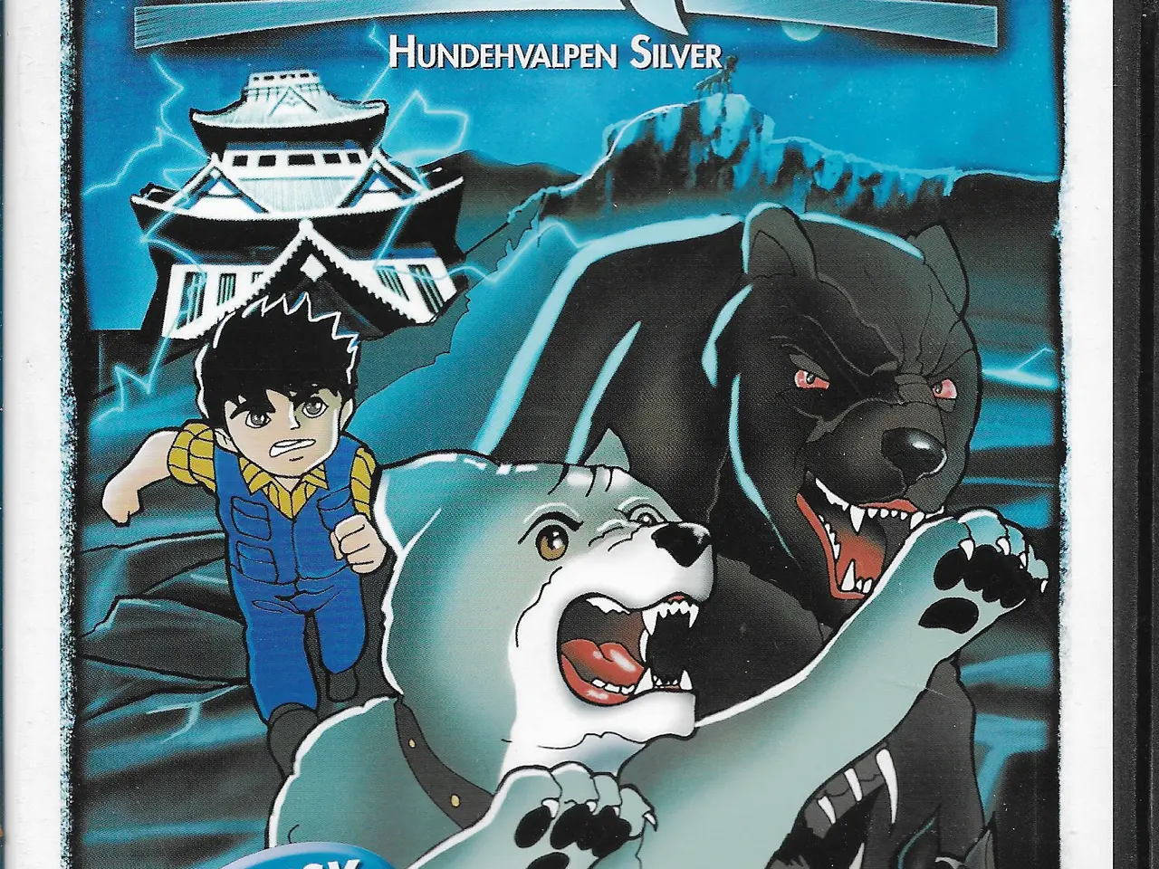 Billede 5 - Silver Fang - Hundehvalpen Silver 5 stk DVD