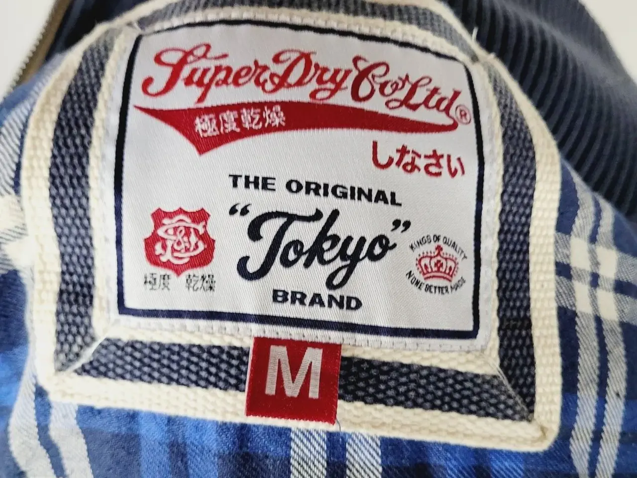 Billede 2 - ⭐️- SuperDry Tokyo Vest Str. M, Blå