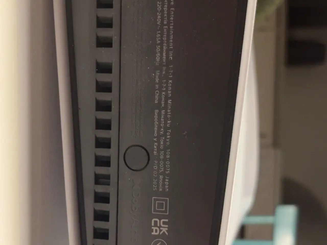 Billede 3 - Playstation 5
