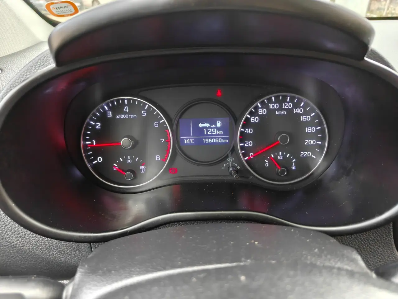 Billede 17 - Kia Picanto 1,0 MPi Advance