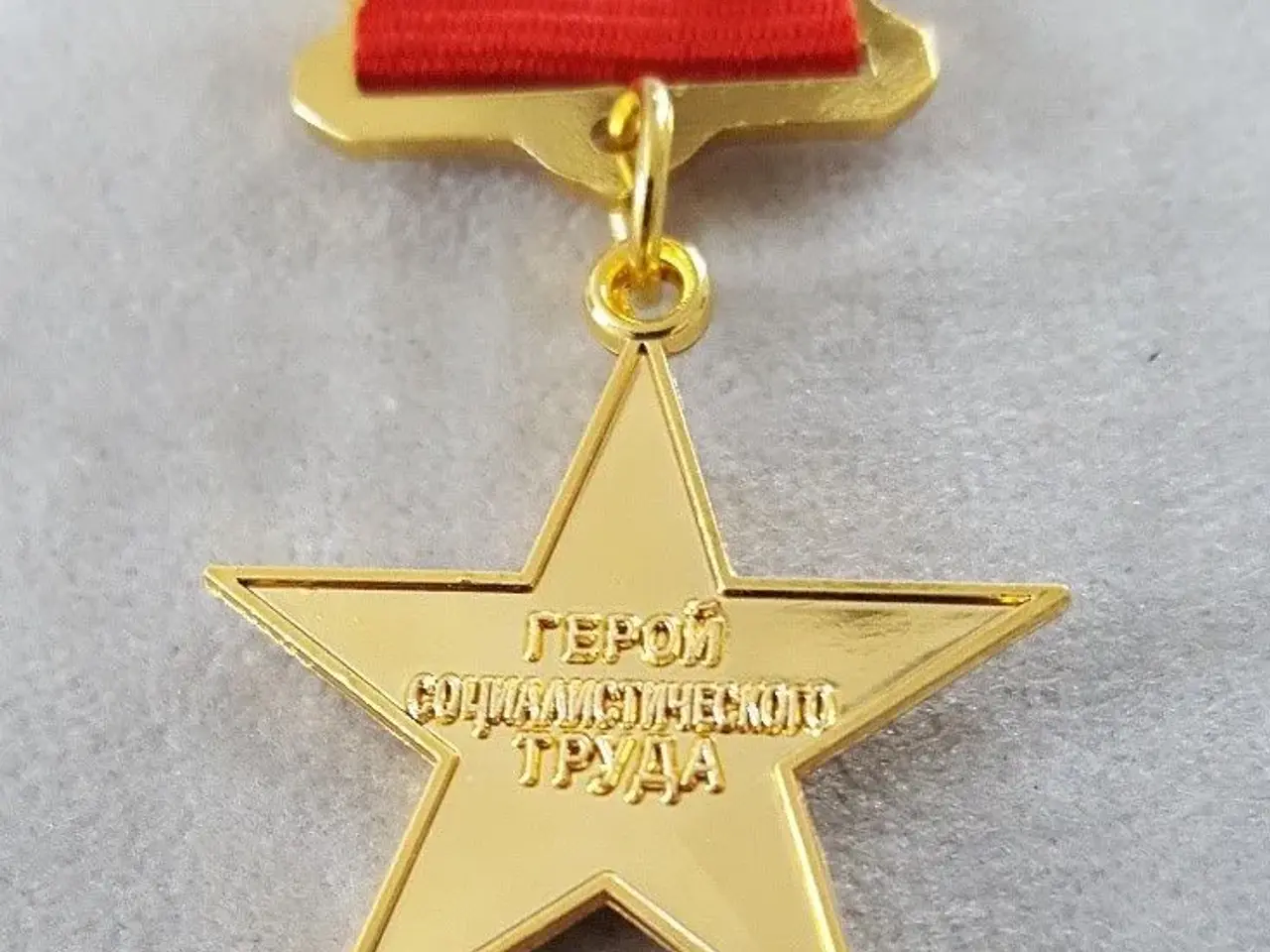 Billede 2 - USSR "Det socialistiske arbejdets helt"