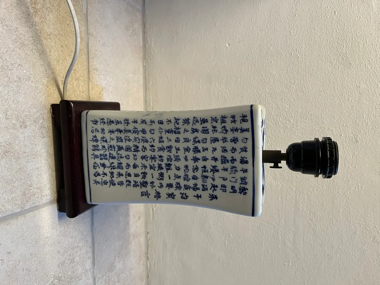 Billede 1 - Kinesiske bordlamper 2 styk