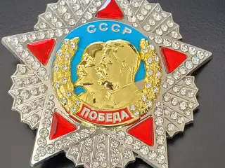 USSR